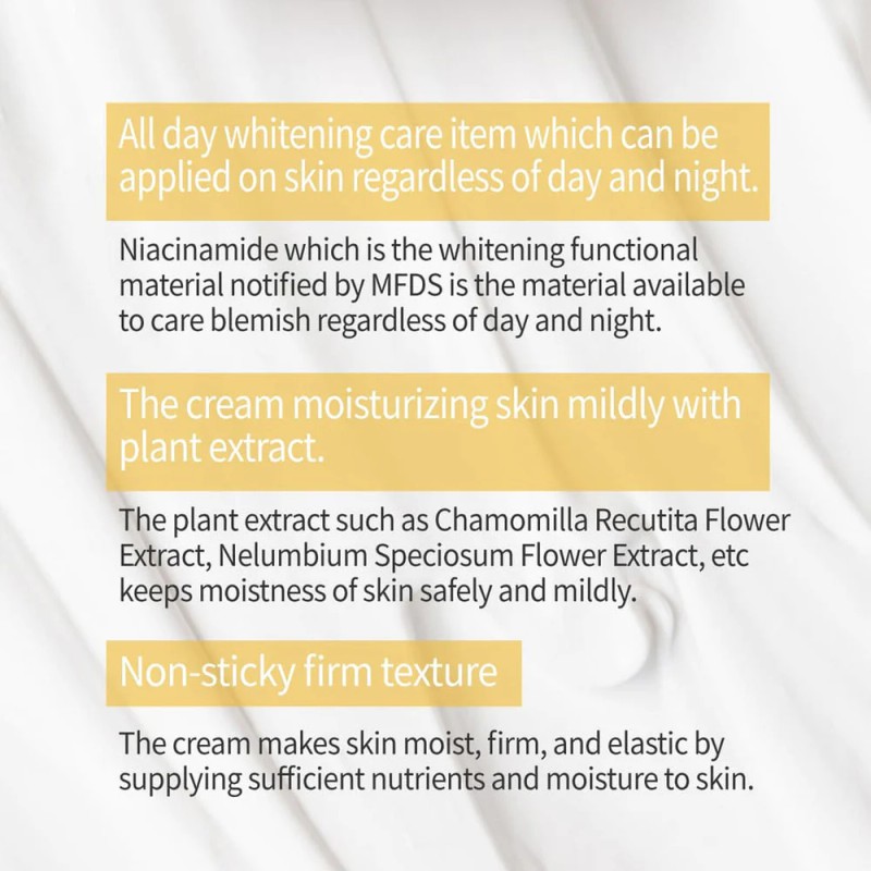 MIGUHARA [MIGUHARA]Ultra Brightening Cream Origin 50ml