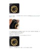 Available ms_23cnq16r_blk for Shimano 23 Calcutta Conquest BFS MicrocastSpool 23CNQ16R