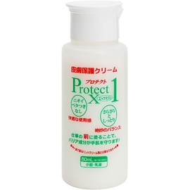 Protect X1 Skin Protection Cream, Prevents Staining, Chafing, High Moisturizing, Hand Care, Whole Body, Fragrance Free, Dry (Portable 80ml)