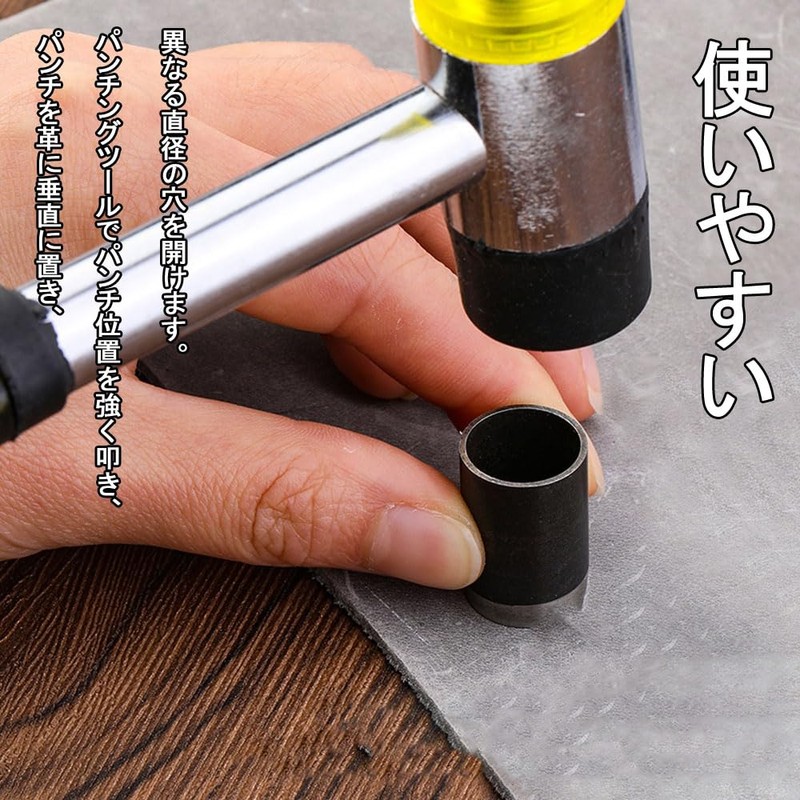 Eyelet Punch, Set of 5, Round Shape, Leather Punch, Hollow,