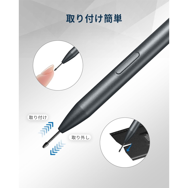 iFLYTEK AINOTE Air 2 Electronic Paper, Dedicated Stylus Pen Refills,