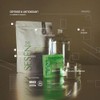 Ses Colágeno Matcha Grass Fed 500g Péptidos Bioactivos Japonés Kaori