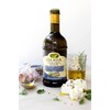Colavita Greek Extra Virgin Olive Oil, 25.5 Ounce (Pack of