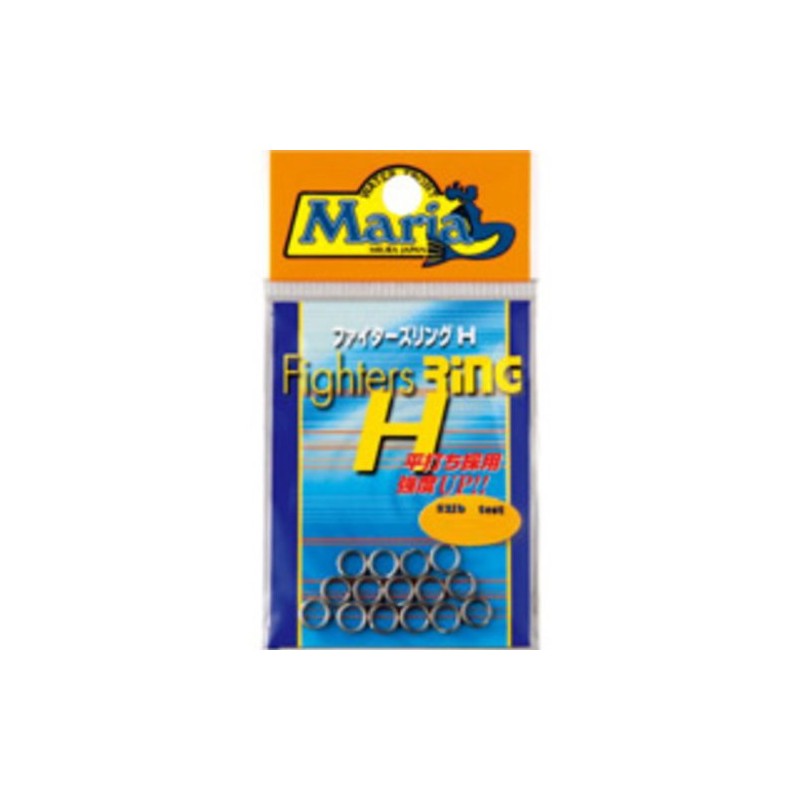 Montane Rear (yamaria) faita-zuringu H