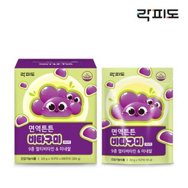 Rockfido Immune Strong Vita Gumi_109033 / 락피도  면역튼튼 비타구미_109033