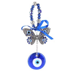 Nazar Bonju Wall Hanging Turkey Greek Evil Eye Blue Eye Charm 12.5 x 9.5 x 1cm