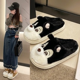 Character Squirrel Cotton Slippers (Imported) Purple: 42-43 2ea