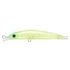 CORMORAN Minnow Aqua Wave Shallow Magic 60#A80 C. Lime Chart