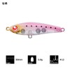 Daiwa Lure Gekkōbijin Tsuyukaze 50S, Night Glow Shirasu