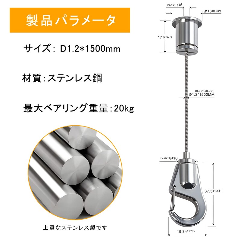 Singertop Drop Prevention Wire, Picture Rail, Hanging Wire, Adjustable Stainless