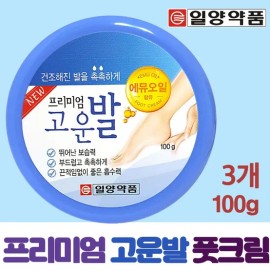 Ilyang Pharm Face Moisturizer Cream Pack 3 Pack for daily skincare routines, lotion balm or gel texture, Korean Import, Ilyang Pharm Beauty and Personal Care