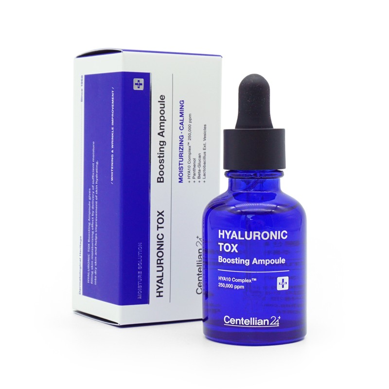 Centellian24 Glutathione Toning Boosting Ampoule 30ml / 센텔리안24 글루타치온 토닝