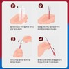[가정추천] 휴대용 일회용 소독면봉 개별포장 NB003, 60개입, 2개 [Home Recommendation]