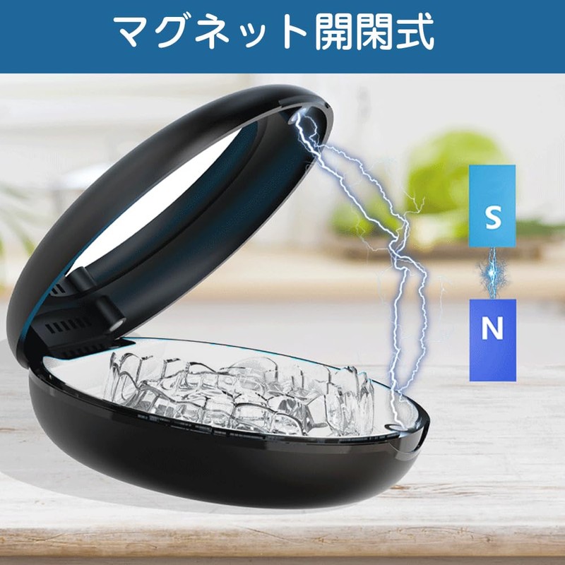 CHANGJIQ マウスピースケース 小型 リテーナーケース 義歯矯正用リテーナーボックス 部分入歯入れ容器 防水マウスピース入れ 磁気開閉 軽量 密閉