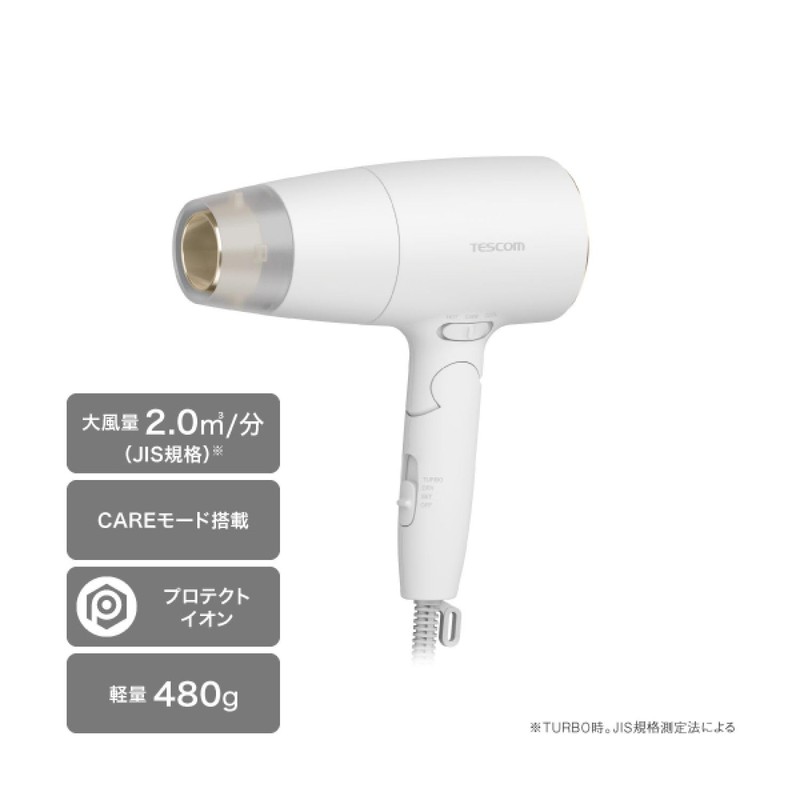 Tescom TD560A-W Dryer, Protected Ion, Equipped with Care Mode, Speed