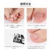 YFFSFDC 50 Pcs Curling Nail Clips with Nail Care Tools