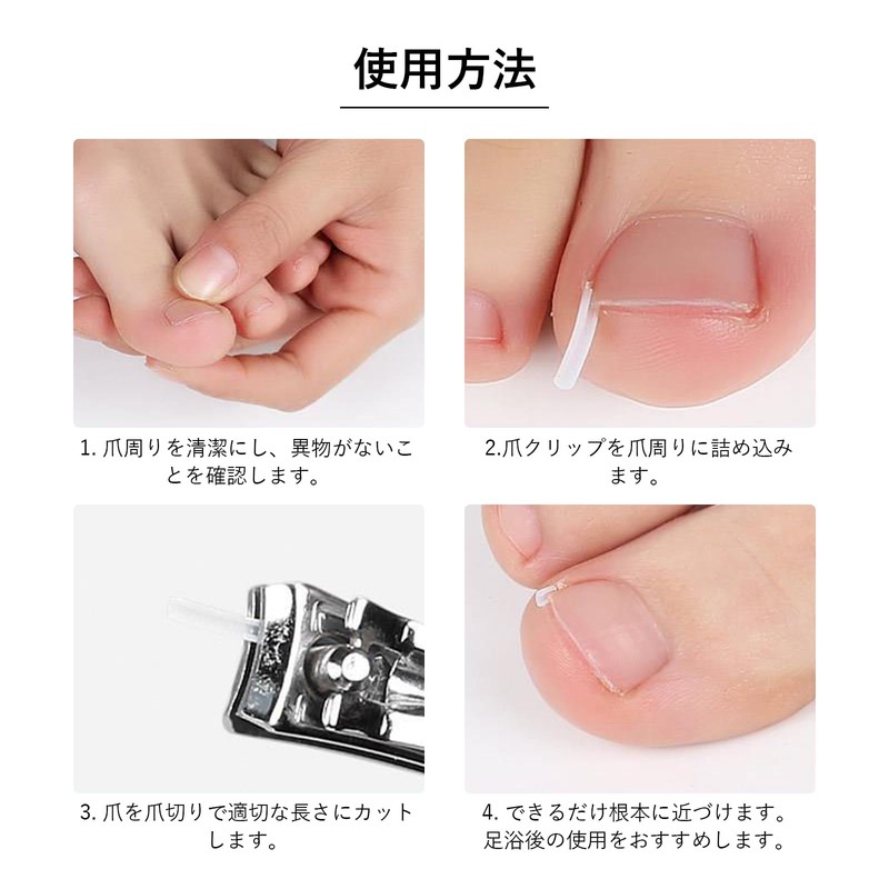 YFFSFDC 50 Pcs Curling Nail Clips with Nail Care Tools
