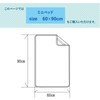 GRINLAB Waterproof Sheets, Bedwetting Sheets, For Partial Use, 100% Cotton,