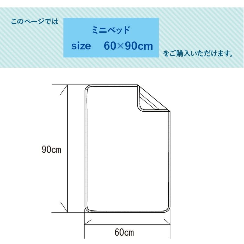 GRINLAB Waterproof Sheets, Bedwetting Sheets, For Partial Use, 100% Cotton,