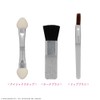 Shobido Sanrio SA43887 Makeup Palette Set (My Melody & Kuromi),