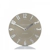 Thomas Kent Mocha 6" Mulberry Mantel Clock with Quartz Movement