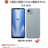MAGICASE For Aquos wish4 Case Folio Stylish With Ring SH-52E