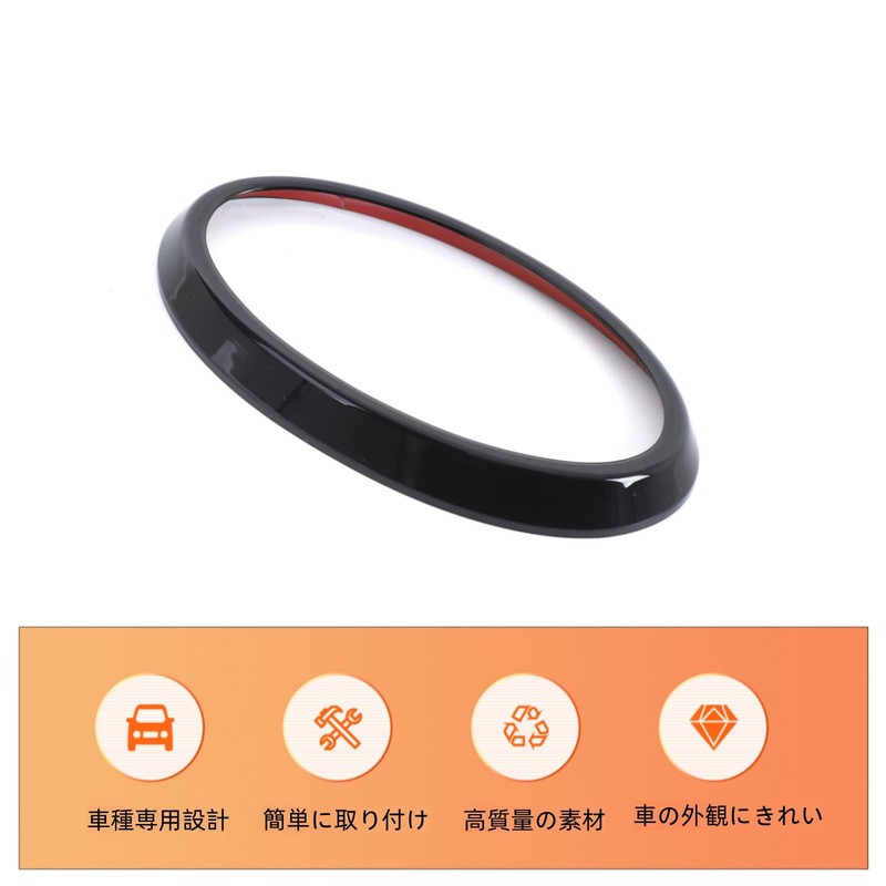 Subaru Crosstrek 2024-2025 Emblem Decorative Cover Car Logo Panel Protective