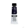 Daler-Rowney Cryla Acrylic 75 ml Ultramarine Violet, Professional Artists