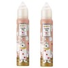 Demi Uevo Jouecara Caramake Whip 3/4.1 oz (115 g) x 2 Packs