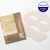 Mediheal Dermaseal Whitening & Firming Gel Mask (4 Sheets) /