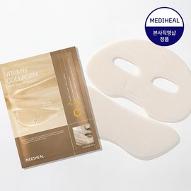 Mediheal Dermaseal Whitening & Firming Gel Mask (4 Sheets) / 메디힐 더마씰 미백 탄력 겔 마스크 4매