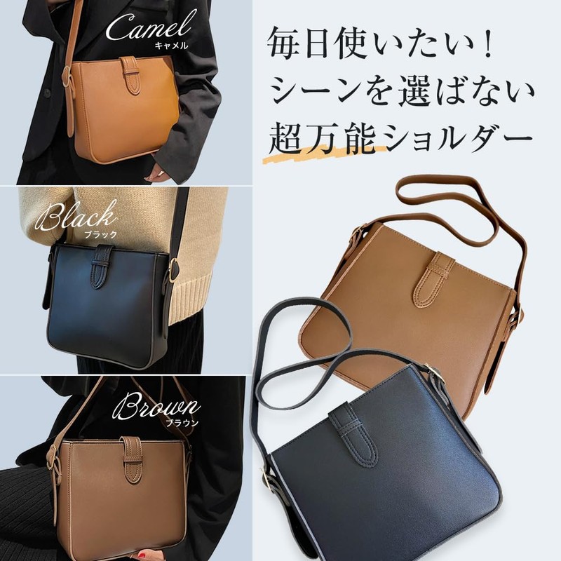 TRAD VALEN, Belt Design, Square Shoulder Bag, Lightweight, Cross-shoulder, Cross-shoulder,