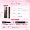 Eye Shadow Stick, Jelly Texture, Glitter, Pearl, 3 Colors, Waterproof,