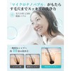 Anycee Shower Head, Micro Nano Bubble, 3D Premium, Angle Adjustment,