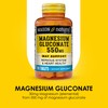 MASON NATURAL Mason Natural Magnesium Gluconate 550 mg, 100 Day