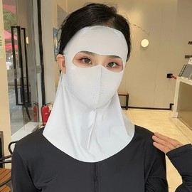 Women's All-in-One UV Protection Mask with Full Face & Neck Sunshade for Summer Free Size/Dark Gray [Two Pieces] 10ea