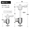 Duct Rail, Projector Hanging Bracket for Lighting Rail, Double Lock,