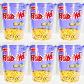 Instant Noodles,Cup Noodles,Sate Onion Flavor, 2.3 oz,Pack of 6