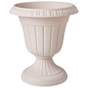 Arcadia Garden Products PL20TP Classic Traditional Plastic Urn Planter Indoor/Outdoor,