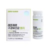 제로가이드 레프제로 구강유산균 엠지 900mg x 30정 1개 / 써클