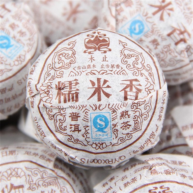 100g Yunnan Puerh Tea Glutinous Rice Flavor Tuocha Puer Black