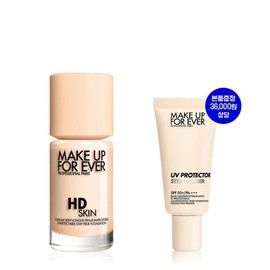 Make Up For Ever HD SKIN Foundation (+3 additional types) / HD SKIN 파운데이션 (+추가 3종)
