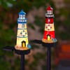 YZYOE 2 Packs of Solar Powered red and Blue Lighthouse