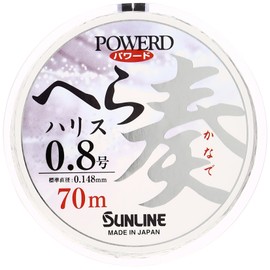 SUNLINE POWERED HERA Harris KANADE 70m number 0.6 for sports