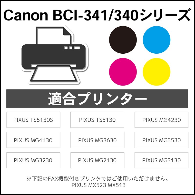 JIT JIT-NC340BXL Compatible with Canon BC-340XL, Extra Volume, Recycled Ink,