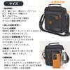 SEVEN EBISU Men's Shoulder Bag, Many Pockets, Handbag, Storage, Small,