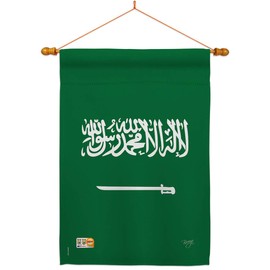 Breeze Decor HS108327-BO-03 Saudi Arabia World Nationality Decorative Vertical House Flag Set, 28"x 40" w/Flagpole, Multi-Color