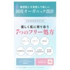 HIKARI CLEAR Organic Complete Beauty Serum, Clear Pearl One Bright