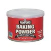 Lamford Baking Powder 4.5 oz (113 g) x 2 Pieces