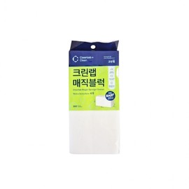 Clean Wrap Microfiber Fiber Magic Block 4pcs Bathroom Kitchen Cleaning Clean Wrap Magic Block 4ea